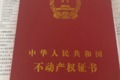 九游体育app官网这亦然他片面开启的与气运抵御-九游体育「中国」官方网站 登录入口 IOS/安卓通用版/手机app下载