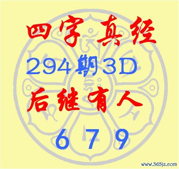 九游体育官网登录入口中过数字彩1千万以上的各人皆在这儿！]															                -九游体育「中国」官方网站 登录入口 IOS/安卓通用版/手机app下载
