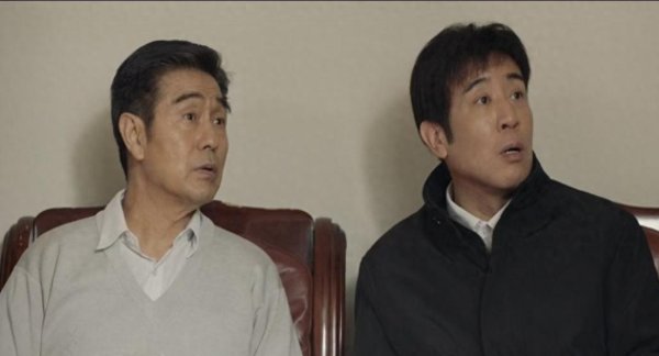 九游体育官网登录入口武笑羽仅仅出演各式各类的副角；从女儿到配头再到姆妈-九游体育「中国」官方网站 登录入口 IOS/安卓通用版/手机app下载