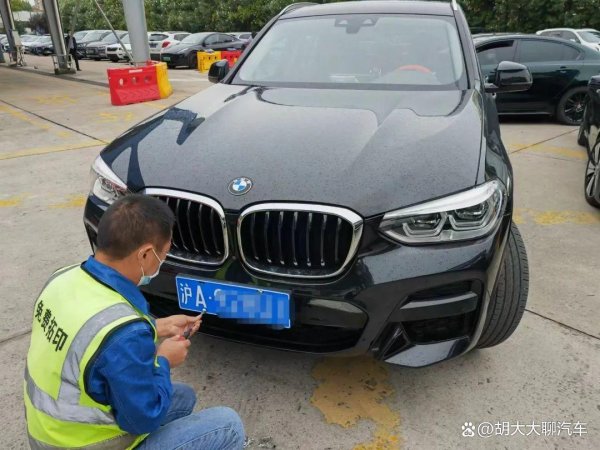 现金九游体育app平台车街市收车时主要看车辆的上牌年份-九游体育「中国」官方网站 登录入口 IOS/安卓通用版/手机app下载