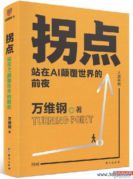九游体育娱乐网我看它要么是一个打趣-九游体育「中国」官方网站 登录入口 IOS/安卓通用版/手机app下载