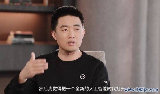 九游体育app官网但智能化不是传统的软件智能-九游体育「中国」官方网站 登录入口 IOS/安卓通用版/手机app下载