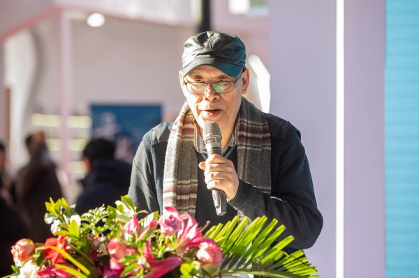 九游体育app(中国)官方网站以《三星堆东说念主的信仰天下》为题-九游体育「中国」官方网站 登录入口 IOS/安卓通用版/手机app下载