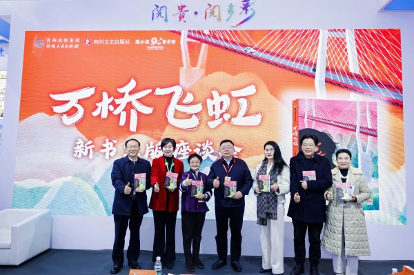 现金九游体育app平台从葛镜桥讲到今天的北盘江大桥-九游体育「中国」官方网站 登录入口 IOS/安卓通用版/手机app下载
