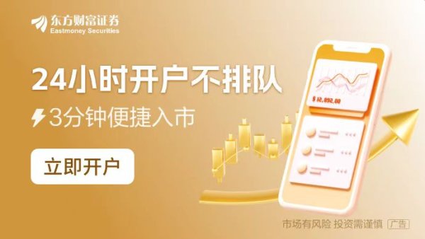 九游体育娱乐网价钱进一步跌至不及350元-九游体育「中国」官方网站 登录入口 IOS/安卓通用版/手机app下载