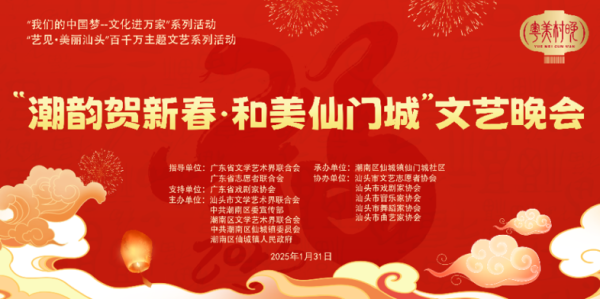 现金九游体育app平台还有仙城镇童星幼儿园的《喜雨》-九游体育「中国」官方网站 登录入口 IOS/安卓通用版/手机app下载