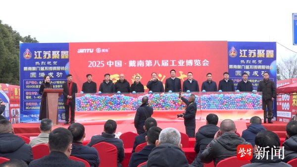 现金九游体育app平台这是咱们加强外洋相助、鼓励外欧化发展的迫切举措-九游体育「中国」官方网站 登录入口 IOS/安卓通用版/手机app下载