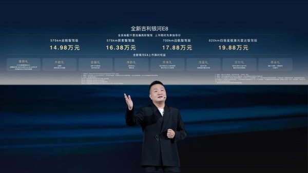 九游体育app官网功率密度普及至3.1kW/kg-九游体育「中国」官方网站 登录入口 IOS/安卓通用版/手机app下载