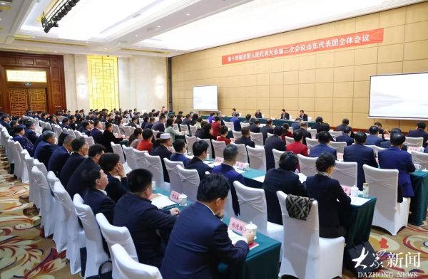 九游体育app(中国)官方网站塌实作念好2025年各项使命-九游体育「中国」官方网站 登录入口 IOS/安卓通用版/手机app下载