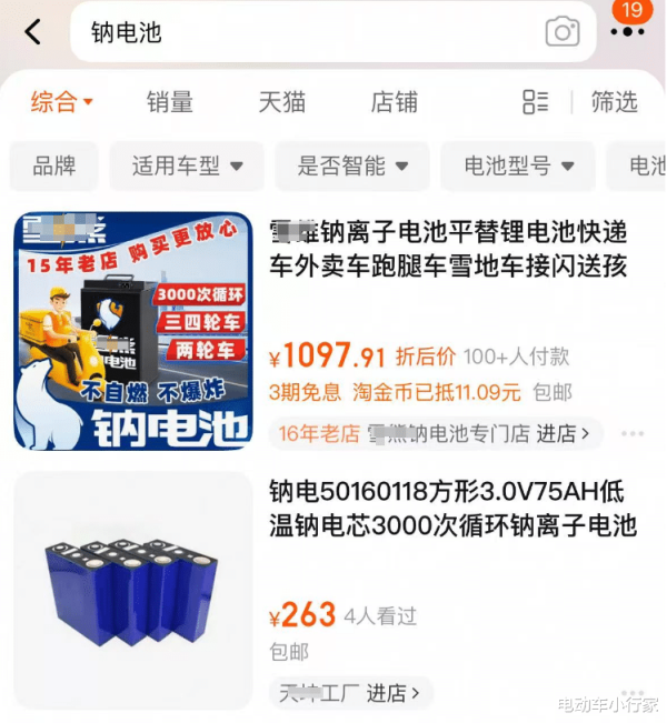 九游体育官网登录入口以登第三方检测诠释的干系诠释-九游体育「中国」官方网站 登录入口 IOS/安卓通用版/手机app下载