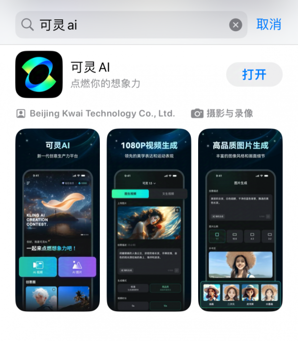 九游体育app官网已在苹果App Store及多个安卓商店连续上架-九游体育「中国」官方网站 登录入口 IOS/安卓通用版/手机app下载
