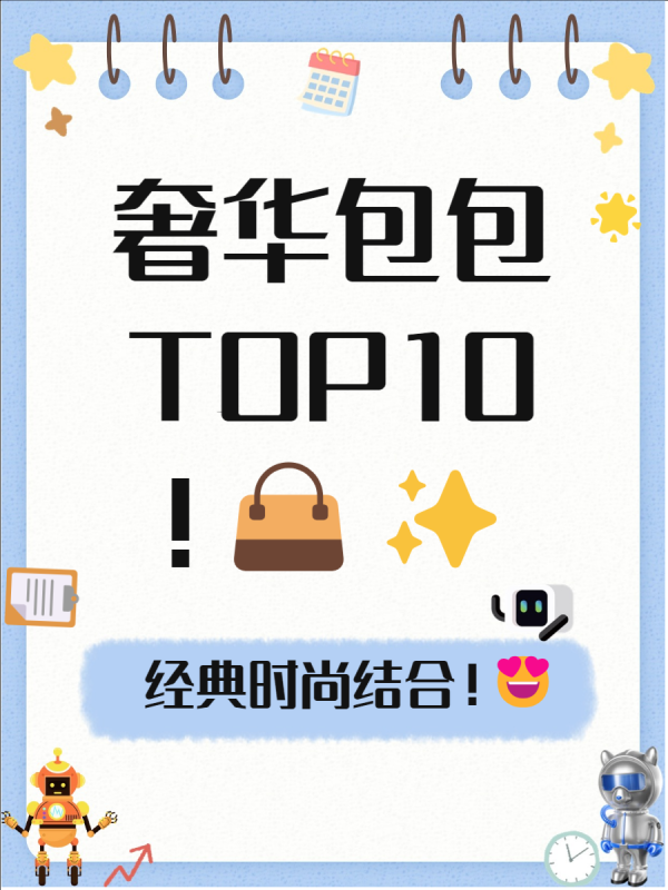 九游体育app官网💖无论是经典的运筹帷幄照旧私有的工艺-九游体育「中国」官方网站 登录入口 IOS/安卓通用版/手机app下载