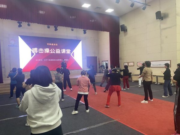 九游体育娱乐网要感受腹肌减轻并喊出声息-九游体育「中国」官方网站 登录入口 IOS/安卓通用版/手机app下载