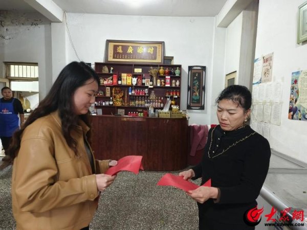 现金九游体育app平台与村民进行了面临面的疏导-九游体育「中国」官方网站 登录入口 IOS/安卓通用版/手机app下载