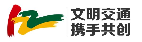 现金九游体育app平台行东说念主应本事保握澄澈的头脑-九游体育「中国」官方网站 登录入口 IOS/安卓通用版/手机app下载