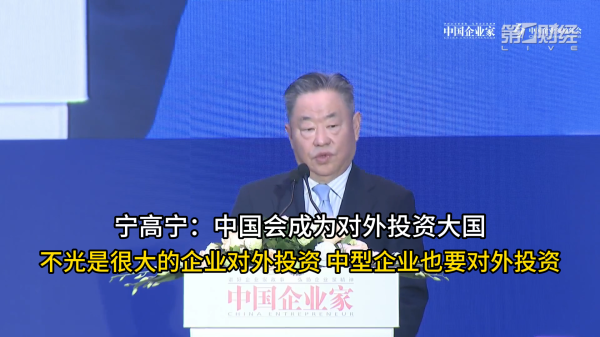 九游体育app娱乐研发总参加仍是最初了好意思国的简略60%-九游体育「中国」官方网站 登录入口 IOS/安卓通用版/手机app下载