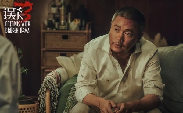 九游体育app娱乐超强威望背后的票房“惨案”《窗前明月-九游体育「中国」官方网站 登录入口 IOS/安卓通用版/手机app下载