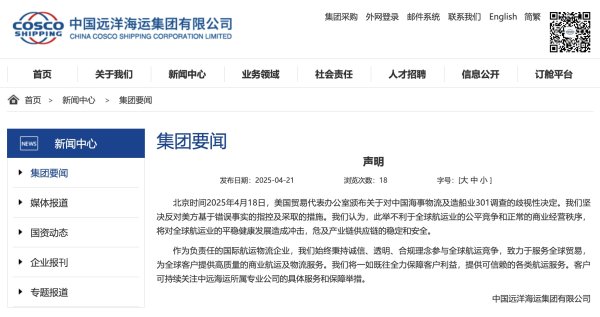 现金九游体育app平台延恒久的场所是缓解现时“库存高企”的商场压力-九游体育「中国」官方网站 登录入口 IOS/安卓通用版/手机app下载