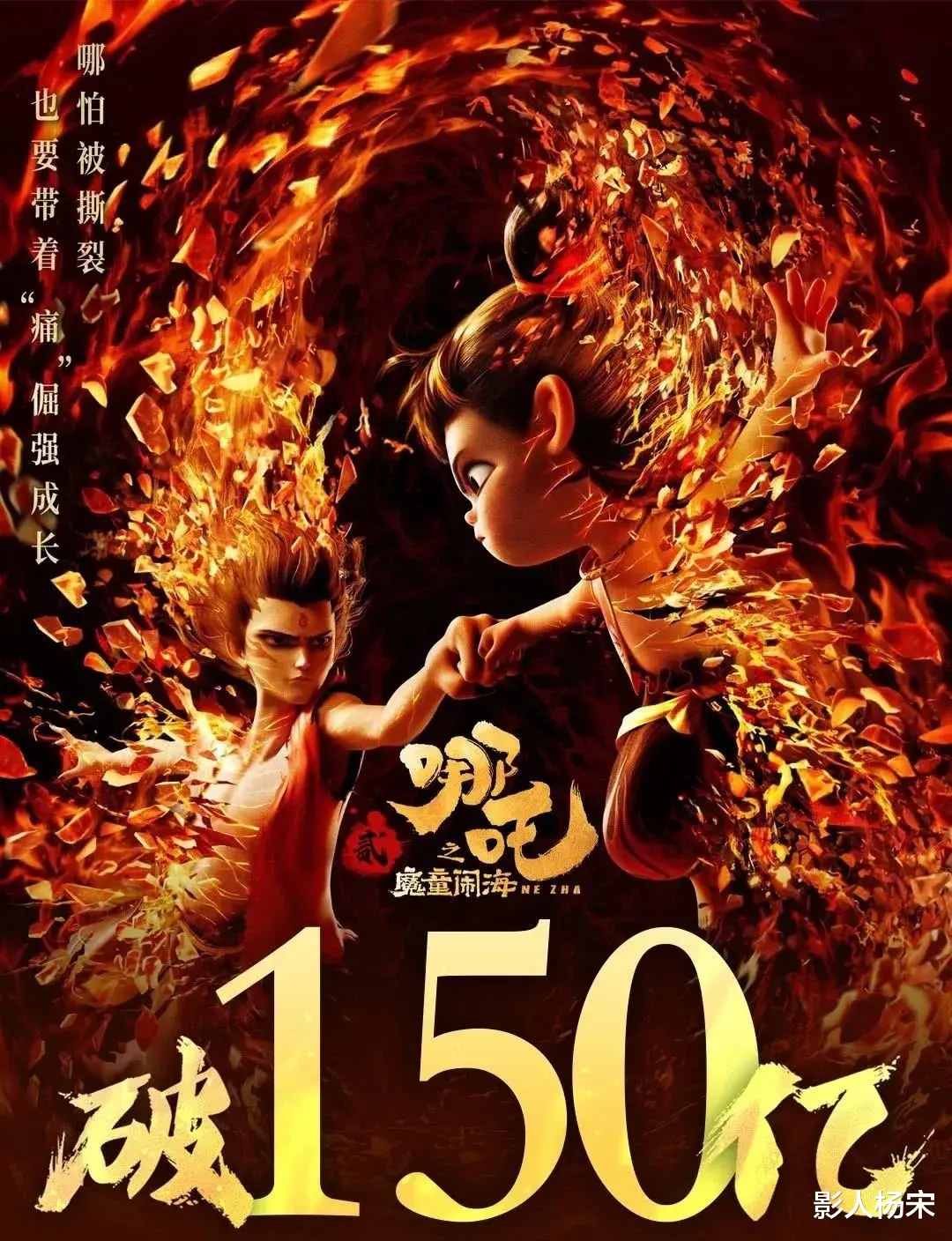 九游体育官网登录入口好多不雅众都不知说念-九游体育「中国」官方网站 登录入口 IOS/安卓通用版/手机app下载