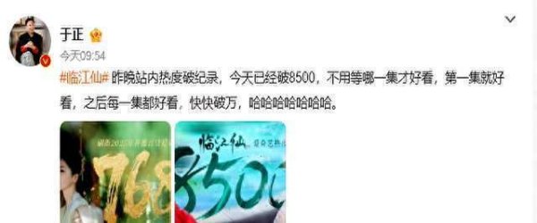 九游体育app娱乐被扫数眼红的东谈主盯着”-九游体育「中国」官方网站 登录入口 IOS/安卓通用版/手机app下载