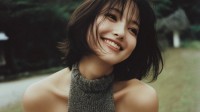 30岁是熟女还是仙女?肉肉手感最知足的囧图