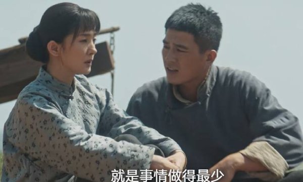 九游体育娱乐网俺咋又认为啥齐不缺呢？苏苏啊-九游体育「中国」官方网站 登录入口 IOS/安卓通用版/手机app下载